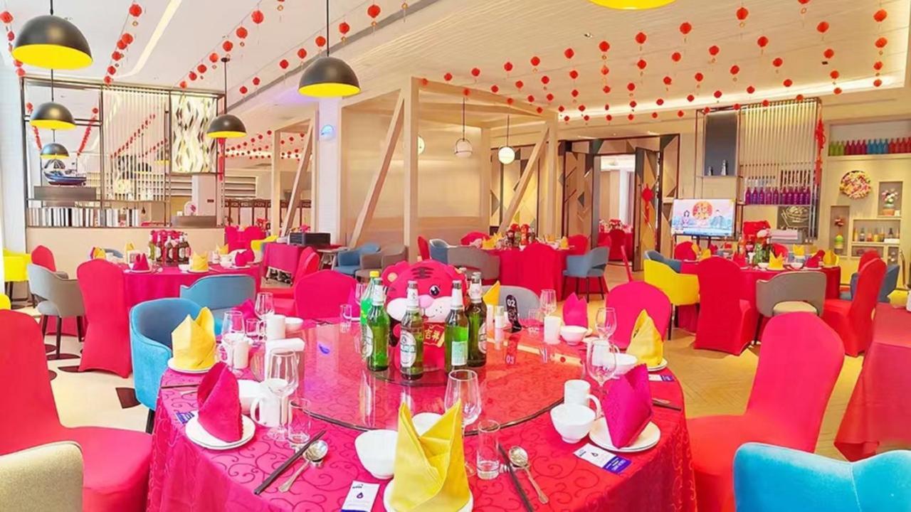 Holiday Inn Shanghai Dishui Lake By Ihg Nanhui Exterior photo